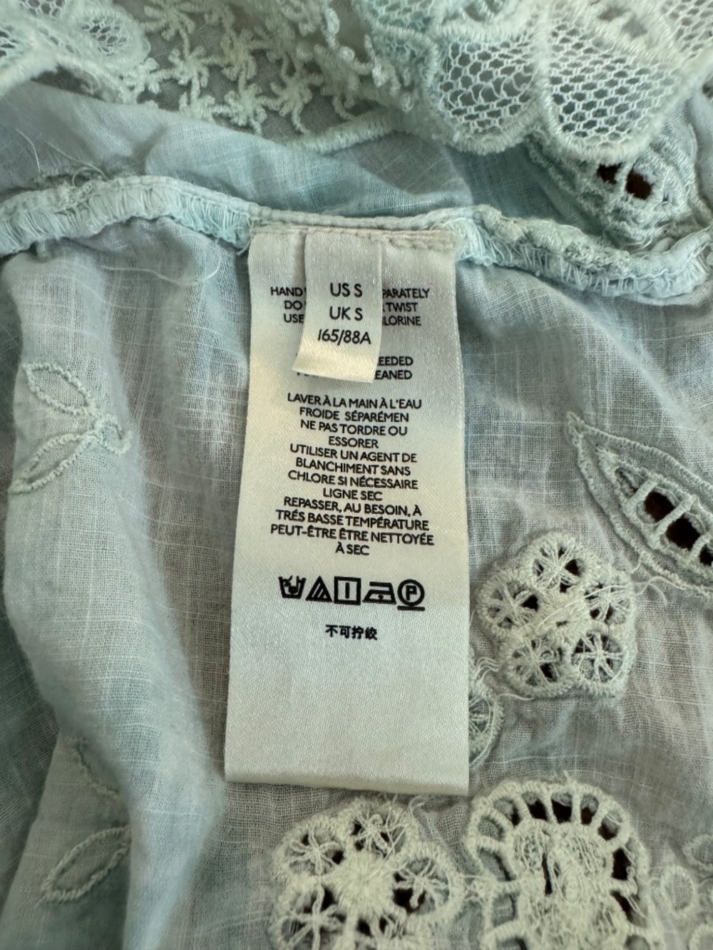 Anthropologie Tie-dye Floral Embroidered Lace Olivia Top Women's Size S C - Picture 7 of 8